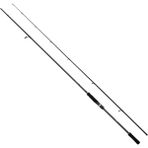 Shimano Bassterra A Seabass Spinning 2.74M 12-38GR Spin Olta Kamışı - Ürün İsminde Yazmaktadır - Karışık