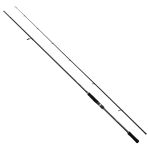 Shimano Bassterra A Seabass Spinning 2.90M 15-60Gr Spin Olta Kamışı