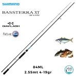 Shimano Bassterra XT 84ML 2.55 m 4-19 gr 2 Parça Light Spin Kamış