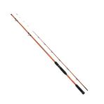 Shimano Beastmaster Tataki 244Cm 250Gr Tekne Kamışı