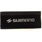 Shimano Bisiklet Reflektörlü Kadro Koruyucu Ve Zincir Koruyucu Gri Bisiklet Kadro Koruma Kılıfı Gri