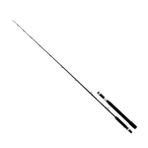 Shimano Catana DX Trolling Lite 208 Cm 12 Lbs Trolling Kamış