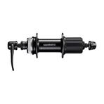 Shimano Cues FH-QC300-HM Bisiklet Arka Göbek Centerlock Disk Fren Uyumlu 8 9 10 11S 32 Delik
