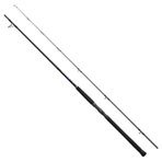 Shimano Currentsniper Bb 290 Cm Max. 85 Shore Jigging Olta Kamışı