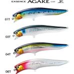 Shimano Exsence Agake 120 mm F 18 gr Maket Balık Yem