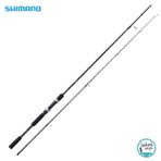Shimano FX XT 210M 2.10mt 10-30gr Spin Kamış