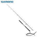 Shimano Game Type Jigging 178 Cm 250 Gr 1+1Pc Jig Kamışı