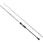 Shimano Grappler BB Type Slow Jig 198 cm 330 gr Tetikli Olta Kamışı