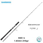 Shimano Grappler Type J S60-4 1.83 m 210 gr Jigging Kamış
