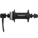 Shimano HB-RM35 Kutusuz Centerlock Ön Hazne