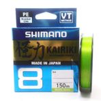 Shimano Kairiki 8, 150 metre, Mantis yeşili, 0,315 mm/33,5 kg, 8 kat örgülü misina, 59WPLA58R09.