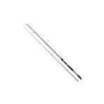 Shimano Kamış Fx Xt Spinning Moderate Fast 2,10M 7-21G 2Pc