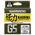 Shimano Line Kairiki G5 150 mt 0.20 mm Çelik Gri İp misina