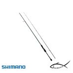 Shimano Miravel Light Game Solid 213CM 3-14GR 2pc x Fast Lrf Kamışı