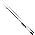Shimano Nexave 213 cm 14-42 gr Spin Olta Kamışı