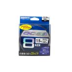 Shimano Ocea 1,5 Pe 300M 8X İp Misina