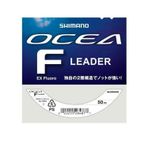 Shimano Ocea Leader EX Fluoro 20lb 50m Misina