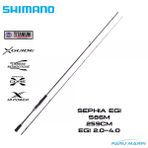 Shimano Sephia Ss S86M 2.59Mt Egı 2.0-4.0 Kalamar Spin Kamış
