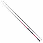 Shimano Sienna Spinning EVA 269 CM 10-35 GR 2 Parça Olta Kamışı