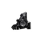 SHIMANO Spor fren kaliperi Dura-ace arka hidrolik diskler, siyah (siyah), standart boyut