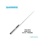 Shimano Talica 208 cm Max 750 gr Trolling Deep Drop Kamışı