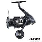 Shimano Twin Power 25 XD 4000 PG FB Spin Olta Makinesi