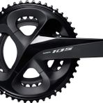 SHIMANO Üniseks – Yetişkin Pedal Yatağı 2092852510 Pedal Yatağı, Siyah, 175 mm