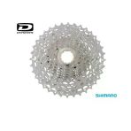 Shimano Xt Cs-M771-10 Ruble 10V 11-32T Ruble 11-32T Bisiklet Kaset Ruble 11-32 Arka Dişli Ruble