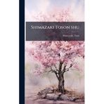Shimazaki Toson shu