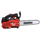 Shindaiwa 251 TS 1.5 Hp Benzinli Budama Testeresi