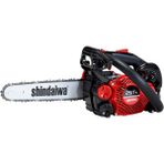 Shindaiwa 251TS 25R Benzinli Testere