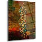 Shiny Art Renkli Hat Sanatı Islami Cam Tablo – Arapça Kaligrafi Modern Tasarım - ISL197 - 30 x 45 cm - Çok Renkli