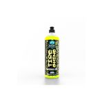 SHİNY PROTECT Tire Shine Lastik Parlatıcı Jel 600 ml
