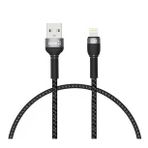Shira Serisi Lightning Usb Kablo 30 cm