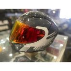 Shiro Kask Shiro SH-870 Fighter Typhoon - M