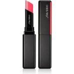 Shiseido 217 Kalıcı Nemlendirici 1.6 gr Visionary Gel Lipstick Ruj