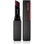 Shiseido 224 Kalıcı Nemlendirici 1.6 gr Visionary Gel Lipstick Ruj