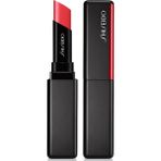 Shiseido 225 Kalıcı Nemlendirici 1.6 gr Visionary Gel Lipstick Ruj
