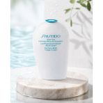 Shiseido After Sun Intensive Recovery Emulsion 150 ml – Güneş Sonrası Yoğun Nemlendirici & Onarıcı Vücut Losyonu