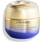 Shiseido CİLDİ SIKILAŞTIRAN VE TOPARLAYAN KREM -LEKE ONARICI KREM ZENGİNLEŞTİRİLMİŞ 50 ML PGROUP.2