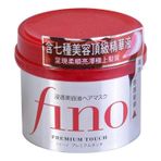 Shiseido Fino Premium Dokunmatik Saç Maskesi, 229 g