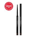 SHISEIDO MICROLINER INK EYELINER sd14734