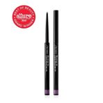 SHISEIDO MICROLINER INK EYELINER sd17726