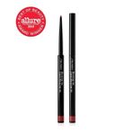 SHISEIDO MICROLINER INK EYELINER SD17727