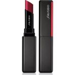 Shiseido SMK Vision Airy Gel Lipstick 204 Ruj