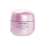 Shiseido White Lucent - Maske Ve Gece Kremi 75 Ml