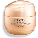 Shiseido Yaşlanma Belirtisi Gösteren Ciltler Için Cildi Sıkılaştırıcı ve Onarıcı Krem - BAKIM