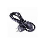 ŞHN'Shopping Concord C-500 Power Kablo Bilgisayar Pc Güç Elektrik Kablosu Kasa Monitör Kablosu 1.2 Metre