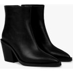 Shoeberry Kadın Marie Siyah Cilt Kovboy Bot Bootie 7,5 cm Topuklu Konforlu Tasarım