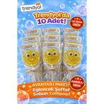 shop 10’lu Paket Oynar Gözlü Şeffaf Sabun Lollipop El Yapımı Gliserinli Sabun Eğlenceli Hediyelik